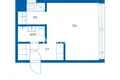 1 bedroom apartment 23 m² Helsinki sub-region, Finland