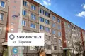 2 room apartment 49 m² Baranovichi, Belarus