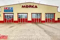 Zakład produkcyjny 767 m² Homel, Białoruś