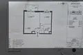Mieszkanie 2 pokoi 40 m² Warszawa, Polska