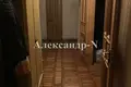 3 room apartment 82 m² Odessa, Ukraine