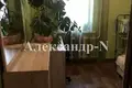 4 room apartment 75 m² Odessa, Ukraine