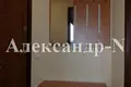 Mieszkanie 3 pokoi 80 m² Odessa, Ukraina
