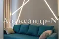 1 room apartment 44 m² Odessa, Ukraine
