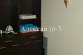 Apartamento 4 habitaciones 150 m² Odessa, Ucrania