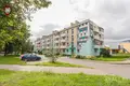 Квартира 1 комната 43 м² Минск, Беларусь