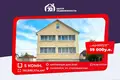 Haus 194 m² Soligorsk, Weißrussland