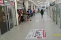 Tienda 7 m² en Minsk, Bielorrusia