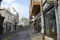 Commercial property 480 m² in District of Heraklion, Greece