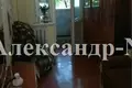 Mieszkanie 3 pokoi 59 m² Odessa, Ukraina