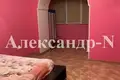 Wohnung 3 Zimmer 115 m² Odessa, Ukraine