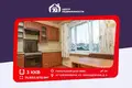 Apartamento 3 habitaciones 75 m² Aliachnovicy, Bielorrusia