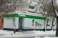 Oficina 497 m² en Northern Administrative Okrug, Rusia