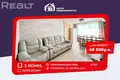 Apartamento 3 habitaciones 56 m² Saligorsk, Bielorrusia