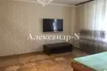 Maison 2 chambres 80 m² Oblast de Donetsk, Ukraine