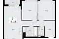 Wohnung 2 zimmer 61 m² Troizk, Russland