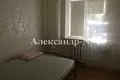 Maison 2 chambres 80 m² Oblast de Donetsk, Ukraine