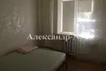 Haus 2 zimmer 80 m² Sjewjerodonezk, Ukraine