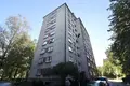 2 room apartment 44 m² Riga, Latvia