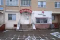 Shop 1 room 78 m² in Minsk, Belarus