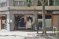 Commercial property 290 m² in Barcelona, Spain