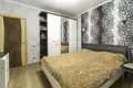Квартира 2 комнаты 62 м² Орёл, Россия