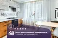Appartement 2 chambres 54 m² Minsk, Bélarus