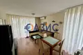 Mieszkanie 3 pokoi 88 m² Sweti Włas, Bułgaria