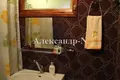 Appartement 2 chambres 54 m² Sievierodonetsk, Ukraine