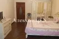 2 room apartment 107 m² Odessa, Ukraine