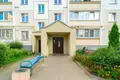 Квартира 3 комнаты 84 м² Минск, Беларусь