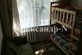 Квартира 1 комната 92 м² Одесса, Украина