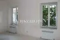 4 room apartment 138 m² Sievierodonetsk, Ukraine