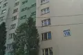 Apartamento 2 habitaciones 52 m² Minsk, Bielorrusia