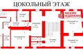 Propiedad comercial 814 m² en Navahrudak, Belarús
