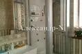 Haus 5 Zimmer 850 m² Sjewjerodonezk, Ukraine