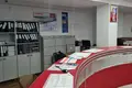 Office 202 m² in Central Administrative Okrug, Russia