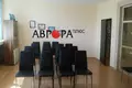 Pomieszczenie biurowe  Obwód Burgas, Bułgaria