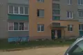 2 room apartment 52 m² Uzdzienski sielski Saviet, Belarus