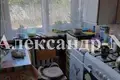 4 room house 100 m² Sievierodonetsk, Ukraine