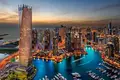 Estudio 41 m² Dubái, Emiratos Árabes Unidos