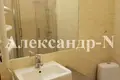 1 room apartment 45 m² Odessa, Ukraine