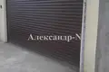 Дом 5 комнат 160 м² Северодонецк, Украина