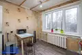 Apartamento 1 habitación 40 m² Minsk, Bielorrusia