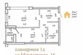 1 room apartment 43 m² Minsk, Belarus