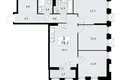 Квартира 3 комнаты 78 м² район Троицк, Россия