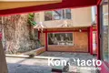 Дом 3 спальни 651 м² Мехико, Мексика