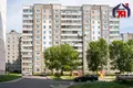 Appartement 2 chambres 51 m² Minsk, Bélarus