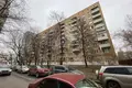Wohnung 2 Zimmer 45 m² Nördlicher Verwaltungsbezirk, Russland