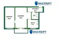 Wohnung 2 Zimmer 48 m² Minsk, Weißrussland